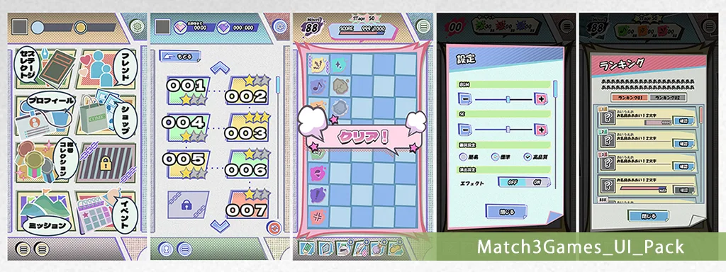 Banner_Match3Games_UI_Pack_01